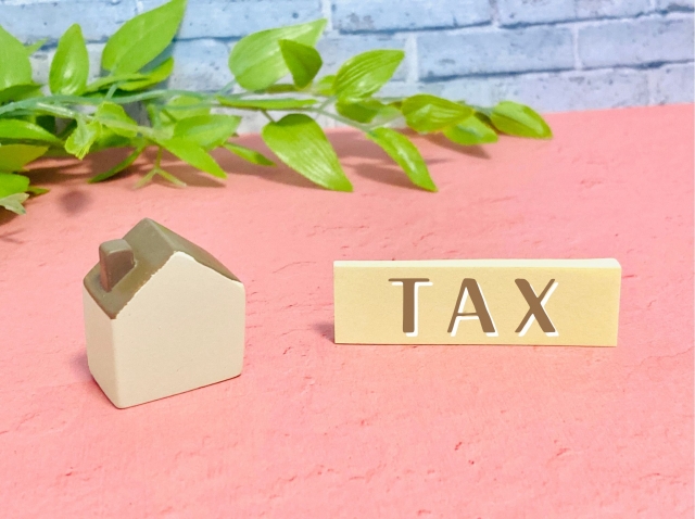 不動産売却で発生する税金とは？納税時期を解説します！